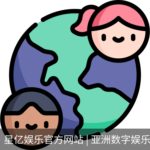 星亿，星亿娱乐登陆，星亿娱乐平台，星亿娱乐app下载
